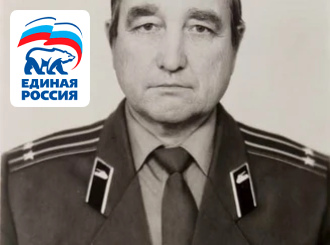 ГУП КК «Кубаньводкомплекс»: и вновь невосполнимая утрата