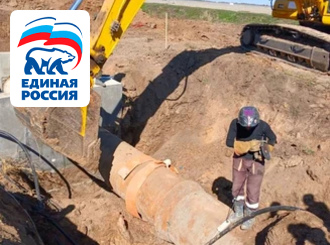 ГУП КК «Кубаньводкомплекс»: завершение очередного этапа строительства водовода