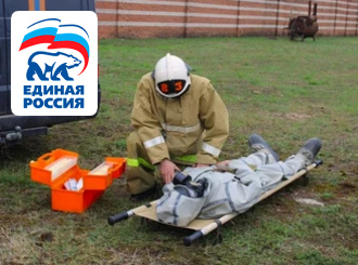 ГУП КК «Кубаньводкомплекс»: штабная тренировка по гражданской обороне