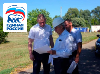 ГУП КК «Кубаньводкомплекс»: наши люди!