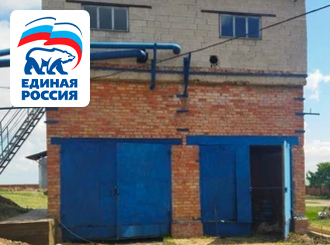 ГУП КК «Кубаньводкомплекс»: плановый ремонт зданий и сооружений