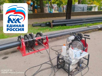 ГУП КК «Кубаньводкомплекс»: улучшение качества водоснабжения