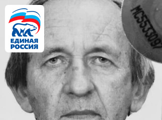 ГУП КК «Кубаньводкомплекс»: невосполнимая утрата