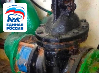 ГУП КК «Кубаньводкомплекс»: повышение надежности функционирования