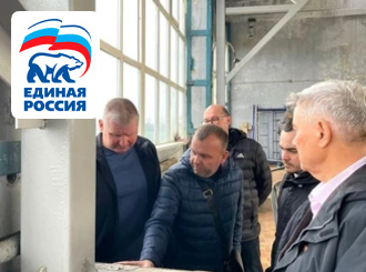 ГУП КК «Кубаньводкомплекс»: контроль функционирования объектов
