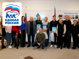 ГУП КК «Кубаньводкомплекс»: наш шахматный турнир!