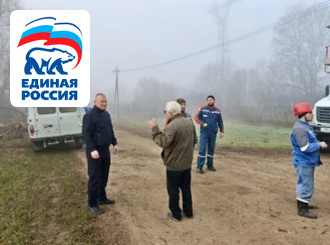 ГУП КК «Кубаньводкомплекс»: реконструкция объектов