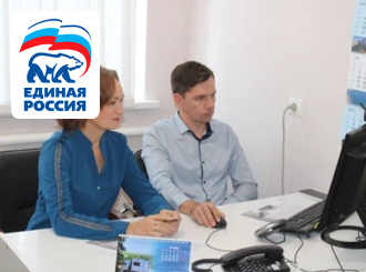 ГУП КК «Кубаньводкомплекс»: диалог на равных!