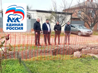 ГУП КК «Кубаньводкомплекс»: завершение прокладки водопровода