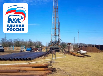 ГУП КК «Кубаньводкомплекс»: реконструкция артезианских скважин