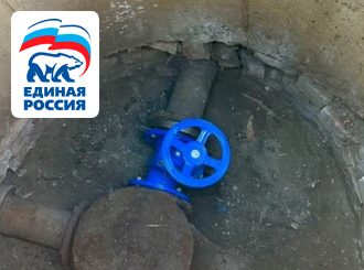 ГУП КК «Кубаньводкомплекс»: замена задвижек на сетях водоснабжения