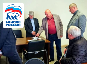 ГУП КК «Кубаньводкомплекс»: взаимодействие с контролирующими органами