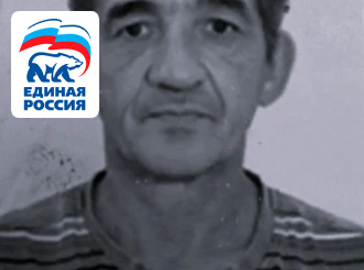 Коллектив ГУП КК «Кубаньводкомплекс» скорбит о невосполнимой утрате