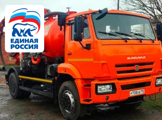 ГУП КК «Кубаньводкомплекс»: системное обновление автотранспорта и спецтехники