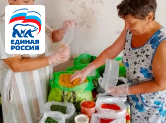ГУП КК «Кубаньводкомплекс»: наши люди!