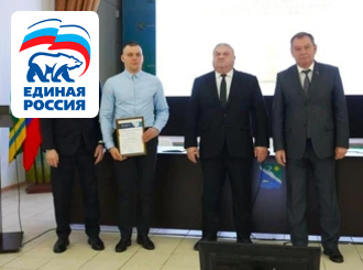 ГУП КК «Кубаньводкомплекс»: наши люди!