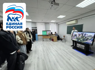 Форум «Пилоты нового времени» собрал порядка 600 участников в Краснодарском кооперативном институте