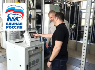 ГУП КК «Кубаньводкомплекс»: готовность к летнему сезону