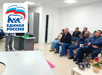 ГУП КК «Кубаньводкомплекс»: повышение практических навыков оказания первой помощи
