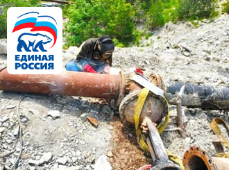 ГУП КК «Кубаньводкомплекс»: устранение аварийной ситуации