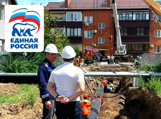 ГУП КК «Кубаньводкомплекс»: строительство нового магистрального водовода Ейского группового водопровода