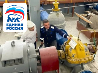 ГУП КК «Кубаньводкомплекс»: производственный контроль