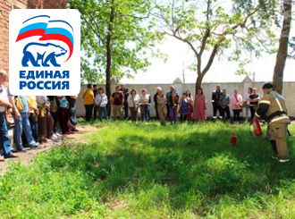 ГУП КК «Кубаньводкомплекс»: плановые учения по обеспечению противопожарной безопасности