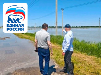 ГУП КК «Кубаньводкомплекс»: министерский контроль