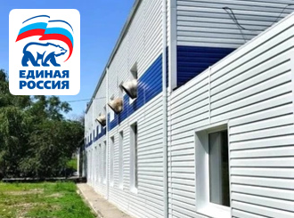 ГУП КК «Кубаньводкомплекс»: капитальный ремонт объектов