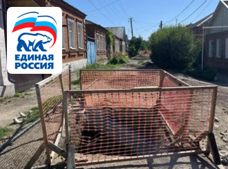 ГУП КК «Кубаньводкомплекс»: улучшение качества водоснабжения