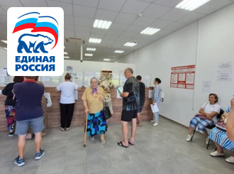ГУП КК «Кубаньводкомплекс» призывает вовремя оплачивать услуги предприятия