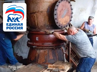 ГУП КК «Кубаньводкомплекс»: повышение надежности эксплуатации производственных объектов