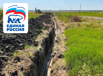ГУП КК «Кубаньводкомплекс»: улучшение условий водоснабжения
