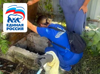ГУП КК «Кубаньводкомплекс»: борьба с нарушителями