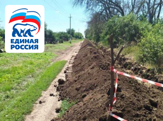 ГУП КК «Кубаньводкомплекс»: повышение эффективности функционирования