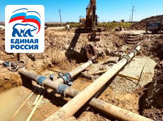 ГУП КК «Кубаньводкомплекс»: повышение эффективности водоснабжения Таманского полуострова