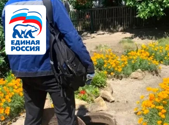 ГУП КК «Кубаньводкомплекс»: ответственность за нарушения правил водопотребления и водоотведения, неминуема!