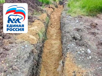 ГУП КК «Кубаньводкомплекс»: реконструкция участка водопровода в Крымском районе