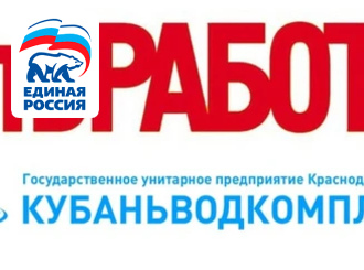 Вакансия!!!