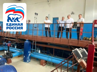 ГУП КК «Кубаньводкомплекс»: проверка объектов водоснабжения и водоотведения