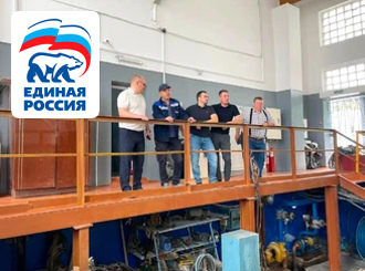 ГУП КК «Кубаньводкомплекс»: директорский контроль
