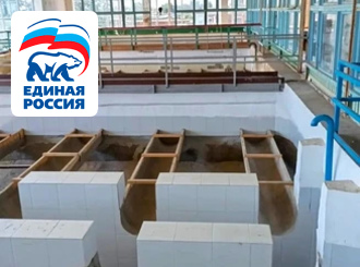 ГУП КК «Кубаньводкомплекс»: качественная очистка воды