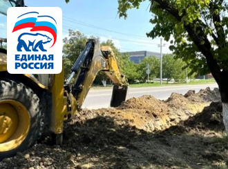 ГУП КК «Кубаньводкомплекс»: капитальный ремонт водопровода в Крымске