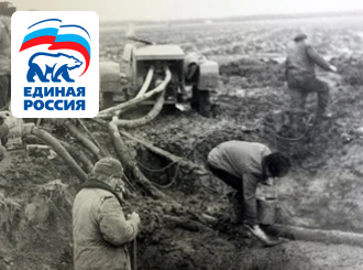 ГУП КК «Кубаньводкомплекс»: модернизация Троицкого группового водопровода