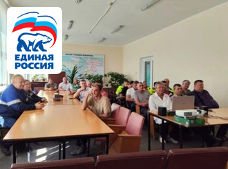 ГУП КК «Кубаньводкомплекс»: культура безопасности на производстве