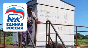 ГУП КК «Кубаньводкомплекс»: изготовление металлических конструкций