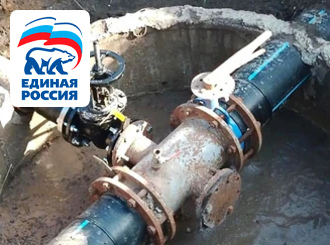 ГУП КК «Кубаньводкомплекс»: капитальный ремонт водопроводных сетей