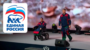 ГУП КК «Кубаньводкомплекс»: наши люди!