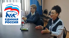 ГУП КК «Кубаньводкомплекс»: безопасное производство