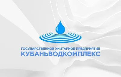 «Кубаньводкомплекс» - логотип